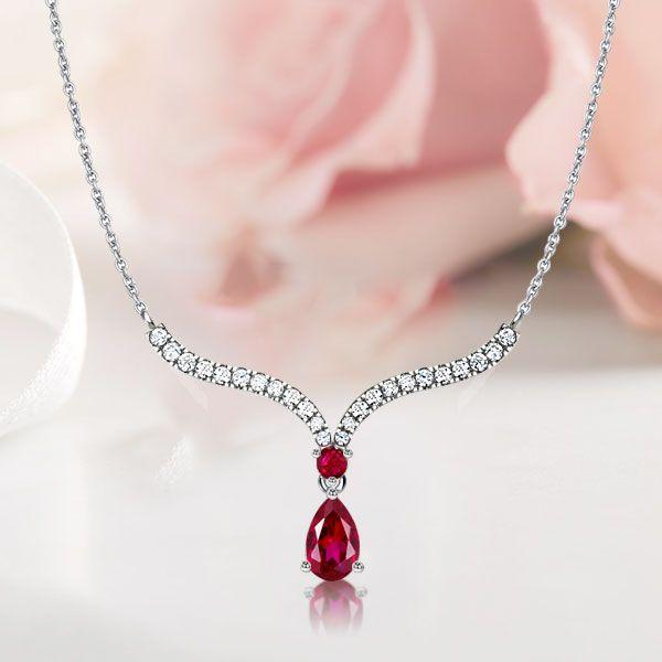 Dazzling Ruby Pendant Necklaces: The Perfect Gift for Black Friday 2024